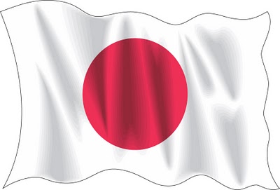 download Japan wave flag