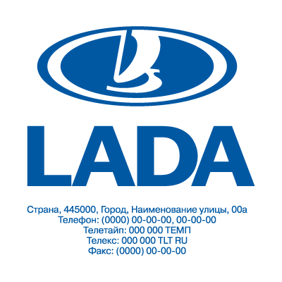 Lada logo vector