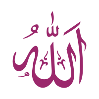 Allah vector logo