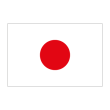 Free download Flag of Japan vector for free download Flag of Japan vector for free download