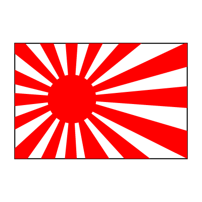 Flag of Japan vector
