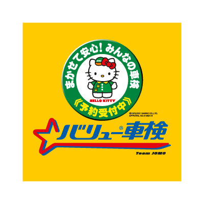Hello Kitty Team Jomo logo vector