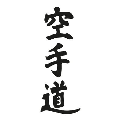 Kanji Karate-Do vector logo - Kanji Karate-Do logo vector free download