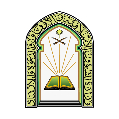 Ministry of islamic affairs in saudi arabia logo vector