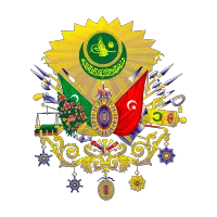 Osmanli Armasi vector logo