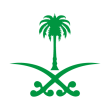 Free download Saudi Arabia logo vector Saudi Arabia logo vector