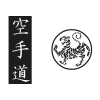 Shotokan tiger - karate do kanji vector logo