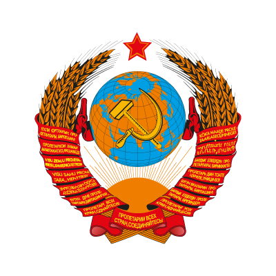 USSR logo vector