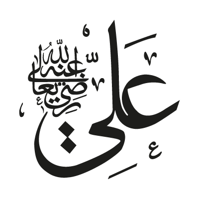 Ali logo vector