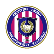 Free download AEL Kallonis logo vector AEL Kallonis logo vector