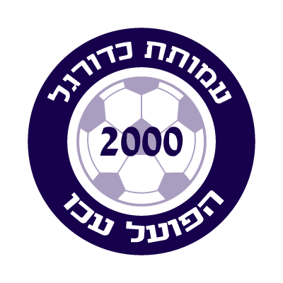 Hapoel Acre FC logo vector