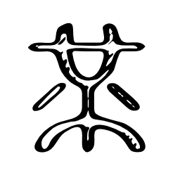 Mister Wong sketch logo outline